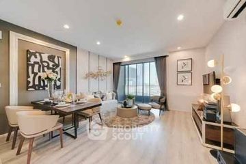 2 Bedroom Condo for rent in IDEO Mobi Sukhumvit 66, Bang Na, Bangkok near BTS Udom Suk