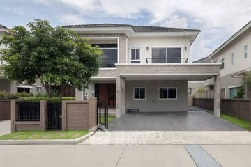 3 Bedroom House for rent in Pave Ramintra-Wongwaen, O Ngoen, Bangkok