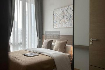 2 Bedroom Condo for rent in 28 Chidlom, Lumpini, Bangkok near BTS Chit Lom