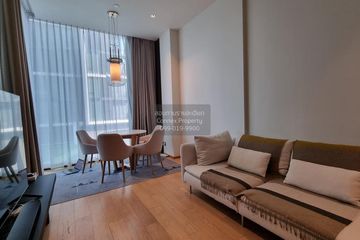 1 Bedroom Condo for rent in 28 Chidlom, Lumpini, Bangkok near BTS Chit Lom