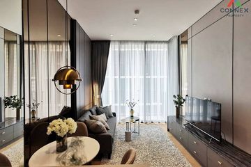 1 Bedroom Condo for rent in 28 Chidlom, Lumpini, Bangkok near BTS Chit Lom