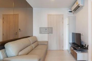 1 Bedroom Condo for rent in Life Asoke, Bang Kapi, Bangkok near MRT Phetchaburi