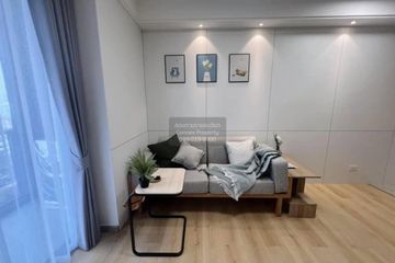 1 Bedroom Condo for rent in Regal Condo Sathorn - Naradhiwas, Thung Maha Mek, Bangkok