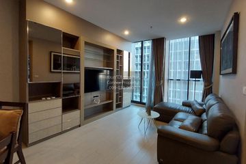 2 Bedroom Condo for rent in Noble Ploenchit, Lumpini, Bangkok near BTS Ploen Chit