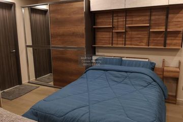 1 Bedroom Condo for rent in Ashton Asoke, Khlong Toei Nuea, Bangkok near MRT Sukhumvit