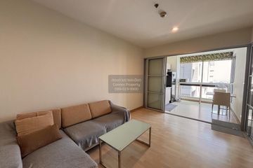 1 Bedroom Condo for rent in Rhythm Ratchada, Sam Sen Nok, Bangkok near MRT Ratchadaphisek