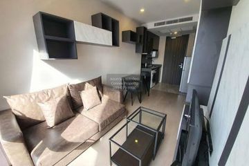 1 Bedroom Condo for rent in Ashton Asoke, Khlong Toei Nuea, Bangkok near MRT Sukhumvit