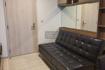 1 Bedroom Condo for rent in Life Asoke, Bang Kapi, Bangkok near MRT Phetchaburi