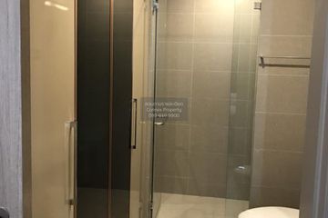 1 Bedroom Condo for rent in Noble Ploenchit, Lumpini, Bangkok near BTS Ploen Chit