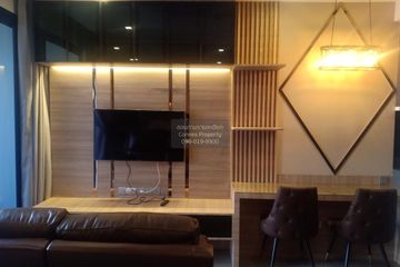 1 Bedroom Condo for rent in Ashton Asoke, Khlong Toei Nuea, Bangkok near MRT Sukhumvit