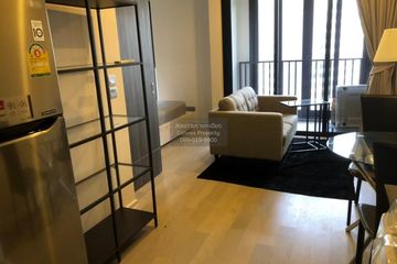 1 Bedroom Condo for rent in Ashton Asoke, Khlong Toei Nuea, Bangkok near MRT Sukhumvit