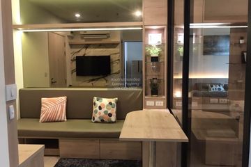 1 Bedroom Condo for rent in Life Asoke, Bang Kapi, Bangkok near MRT Phetchaburi