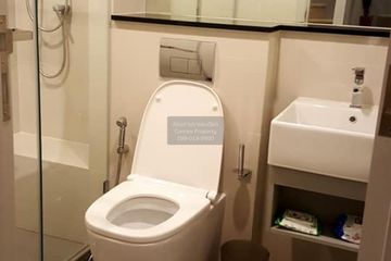 1 Bedroom Condo for rent in Knightsbridge Prime Sathorn, Thung Wat Don, Bangkok near BTS Chong Nonsi