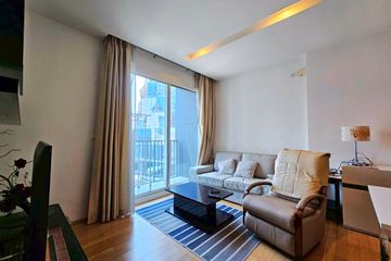 1 Bedroom Condo for Sale or Rent in Siri at Sukhumvit, Phra Khanong, Bangkok near BTS Thong Lo