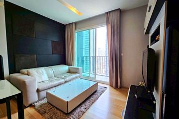 1 Bedroom Condo for rent in Siri at Sukhumvit, Phra Khanong, Bangkok near BTS Thong Lo