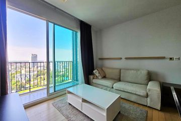 2 Bedroom Condo for rent in Siri at Sukhumvit, Phra Khanong, Bangkok near BTS Thong Lo