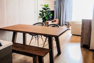 2 Bedroom Condo for rent in Siri at Sukhumvit, Phra Khanong, Bangkok near BTS Thong Lo