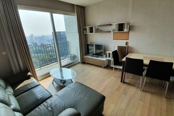 2 Bedroom Condo for rent in Siri at Sukhumvit, Phra Khanong, Bangkok near BTS Thong Lo