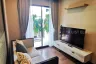 1 Bedroom Condo for sale in Na Vara Residence, Lumpini, Bangkok near BTS Chit Lom