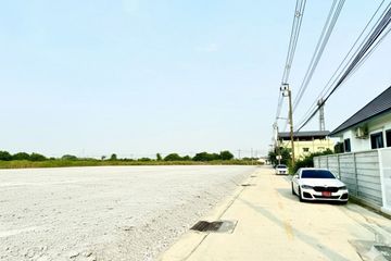 Land for sale in Khlong Song Ton Nun, Bangkok