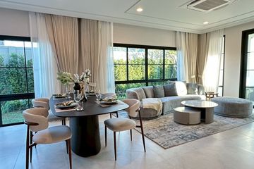 4 Bedroom House for rent in Ko Kaeo, Phuket