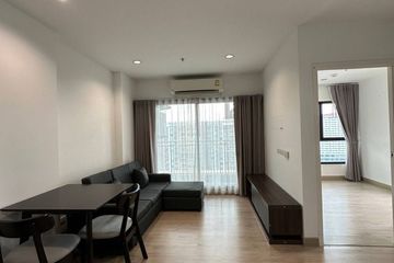 2 Bedroom Condo for rent in Thana Astoria Pinklao, Bang Yi Khan, Bangkok near MRT Bang Yi Khan