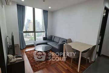 2 Bedroom Condo for rent in Wish Signature  Midtown Siam, Thanon Phaya Thai, Bangkok near BTS Ratchathewi