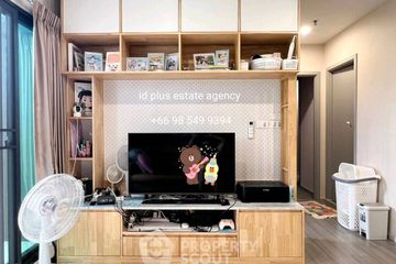 2 Bedroom Condo for rent in The Parkland Charan &ndash; Pinklao, Bang Yi Khan, Bangkok near MRT Bang Yi Khan