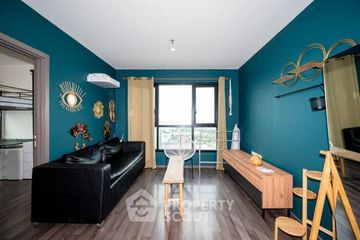 2 Bedroom Condo for Sale or Rent in The Base Park East Sukhumvit 77, Phra Khanong Nuea, Bangkok near BTS On Nut