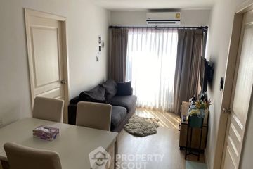 2 Bedroom Condo for sale in The Nest Sukhumvit 22, Khlong Toei, Bangkok near BTS Phrom Phong