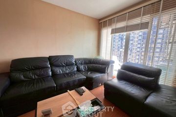 2 Bedroom Condo for sale in Diamond Sukhumvit, Phra Khanong, Bangkok near BTS On Nut