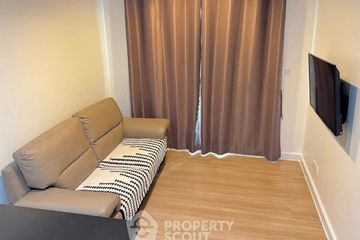 1 Bedroom Condo for rent in Supalai Oriental Place Sathorn - Suanplu, Thung Maha Mek, Bangkok near MRT Lumpini