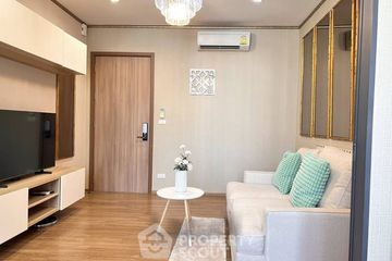 1 Bedroom Condo for sale in Park Court Sukhumvit 77, Phra Khanong Nuea, Bangkok near BTS On Nut