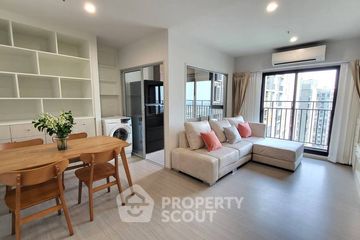 2 Bedroom Condo for rent in The Parkland Phetkasem 56, Bang Wa, Bangkok near MRT Phasi Charoen