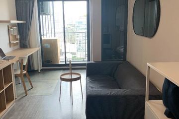 1 Bedroom Condo for rent in Ideo Chula - Samyan, Si Phraya, Bangkok near MRT Sam Yan