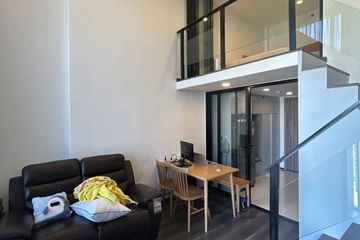 1 Bedroom Condo for rent in KnightsBridge Space Ratchayothin, Chatuchak, Bangkok near BTS Phahon Yothin 24