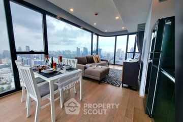 2 Bedroom Condo for rent in Ashton Chula - Silom, Si Phraya, Bangkok near MRT Sam Yan