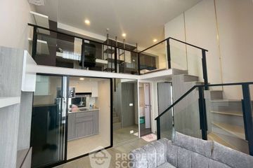 2 Bedroom Condo for rent in Origin Plug & Play Ramkhamhaeng Triple Station, Hua Mak, Bangkok near MRT Lam Sali