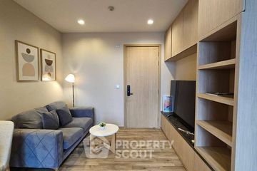 1 Bedroom Condo for rent in THE LINE Jatujak - Mochit, Chatuchak, Bangkok near MRT Chatuchak Park