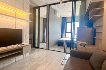 1 Bedroom Condo for rent in Knightsbridge Prime Onnut, Phra Khanong Nuea, Bangkok near BTS On Nut