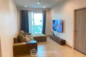 1 Bedroom Condo for rent in Supalai Lite Ratchada - Naradhiwas - Sathon, Chong Nonsi, Bangkok