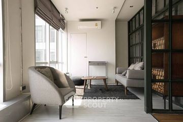 1 Bedroom Condo for rent in Baan Sathorn Chaopraya, Khlong Ton Sai, Bangkok near BTS Krung Thon Buri
