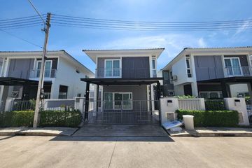 3 Bedroom House for Sale or Rent in Ko Kaeo, Phuket