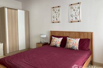 1 Bedroom Condo for rent in Supalai Veranda Ramkhamhaeng, Hua Mak, Bangkok near Airport Rail Link Ramkhamhaeng