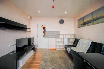 1 Bedroom Condo for rent in The Tree Interchange, Bang Sue, Bangkok near MRT Tao Poon