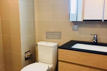 1 Bedroom Condo for rent in Via Botani, Khlong Tan Nuea, Bangkok near BTS Phrom Phong