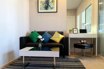 1 Bedroom Condo for rent in The Tree Sukhumvit 71 - Ekamai, Suan Luang, Bangkok near Airport Rail Link Ramkhamhaeng