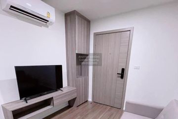 1 Bedroom Condo for rent in The Origin Ramintra 83 Station, Ram Inthra, Bangkok near MRT Synphaet