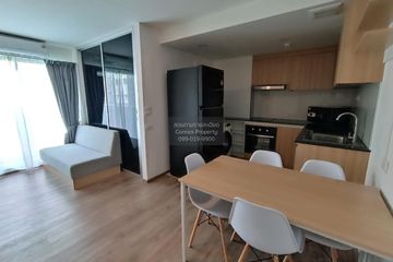 2 Bedroom Condo for rent in Sena Kith Srinakarin - Sridan, Samrong Nuea, Samut Prakan near MRT Si Dan