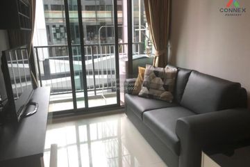 1 Bedroom Condo for rent in The President Sukhumvit 81, Phra Khanong, Bangkok near BTS On Nut